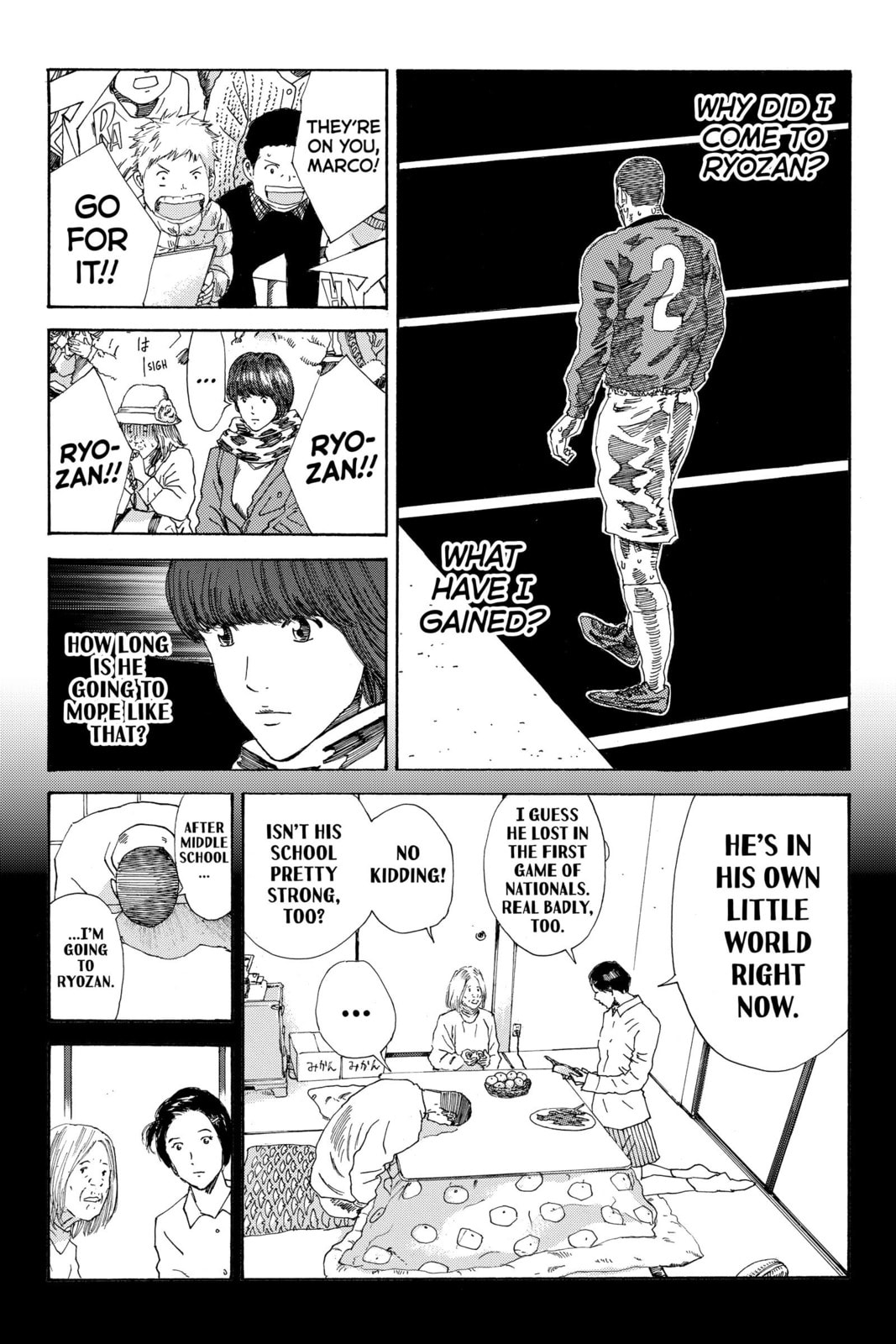 Read DAYS chapter 220 image 5 on Lezhin