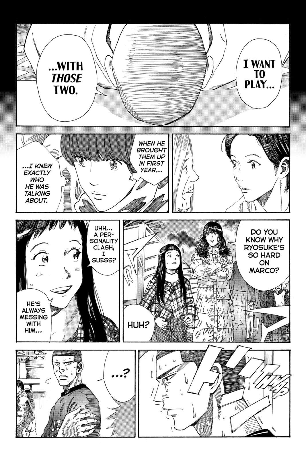 Read DAYS chapter 220 image 6 on Lezhin