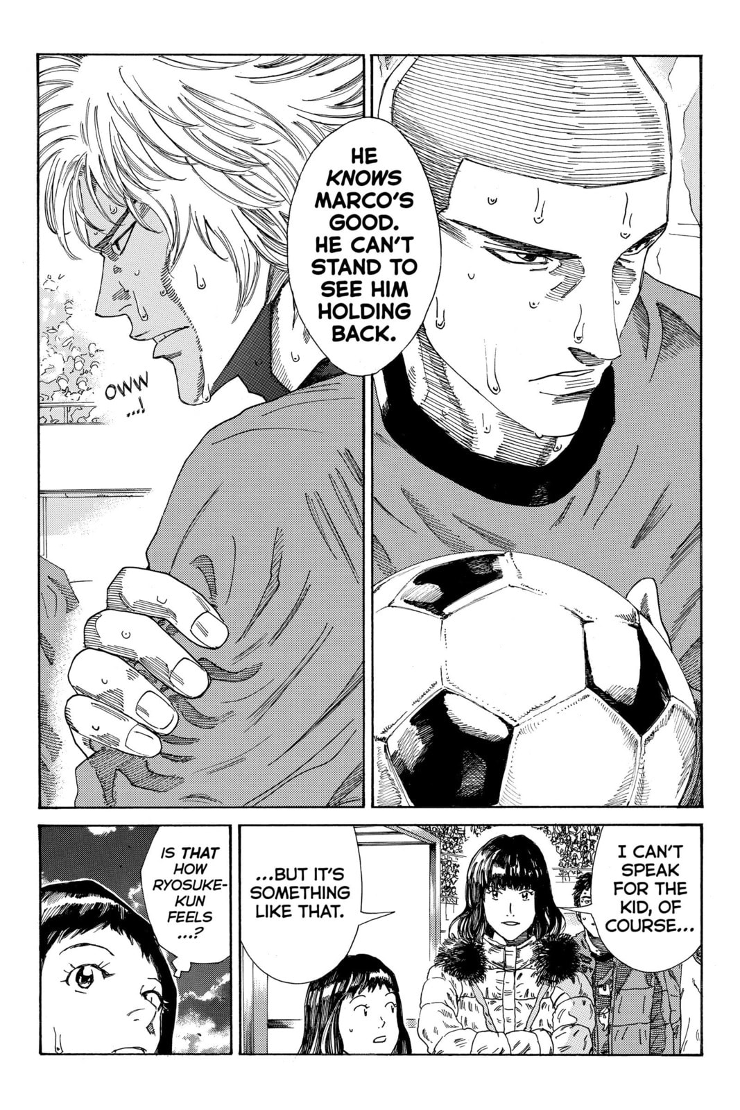 Read DAYS chapter 220 image 9 on Lezhin