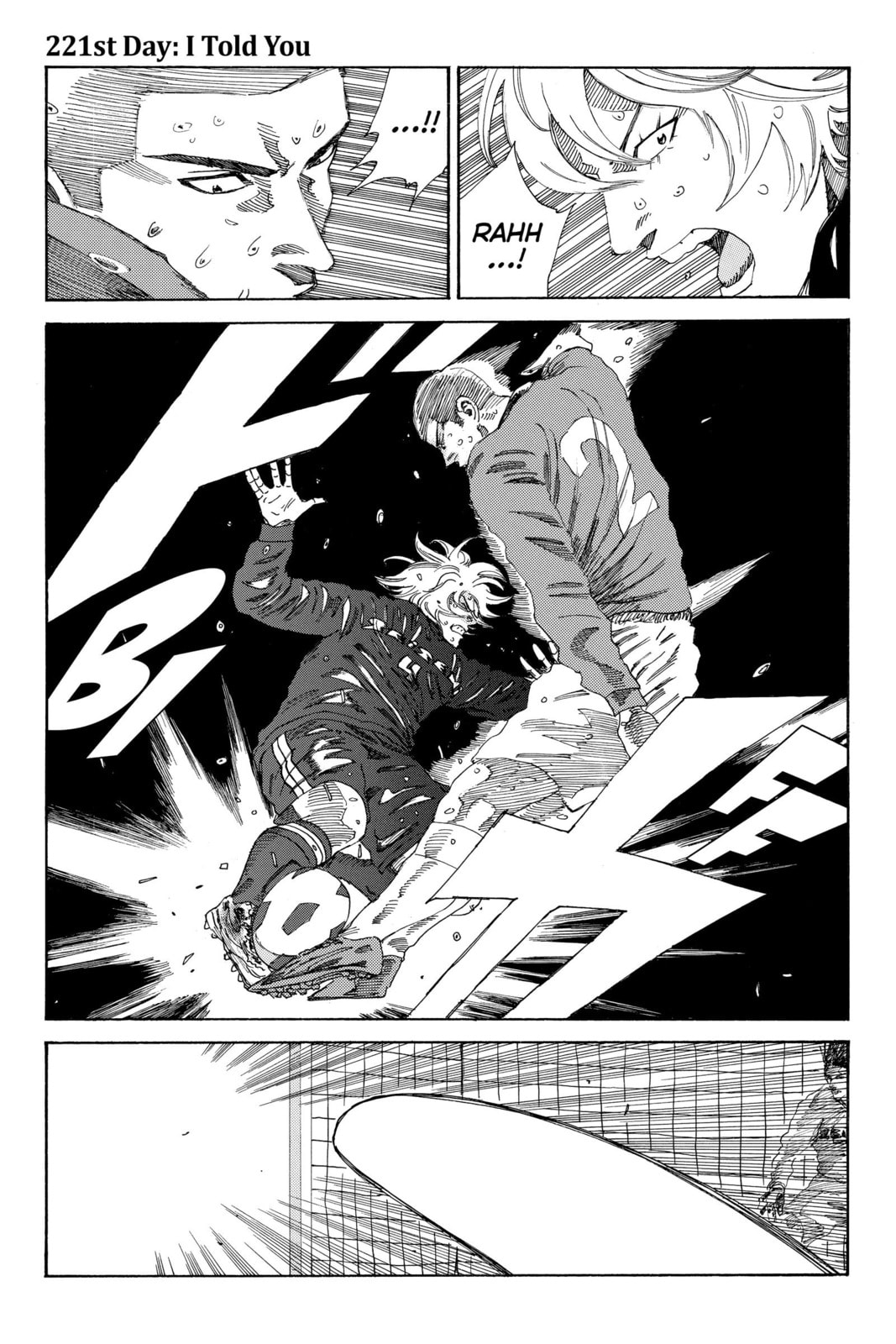 Read DAYS chapter 221 image 0 on Lezhin