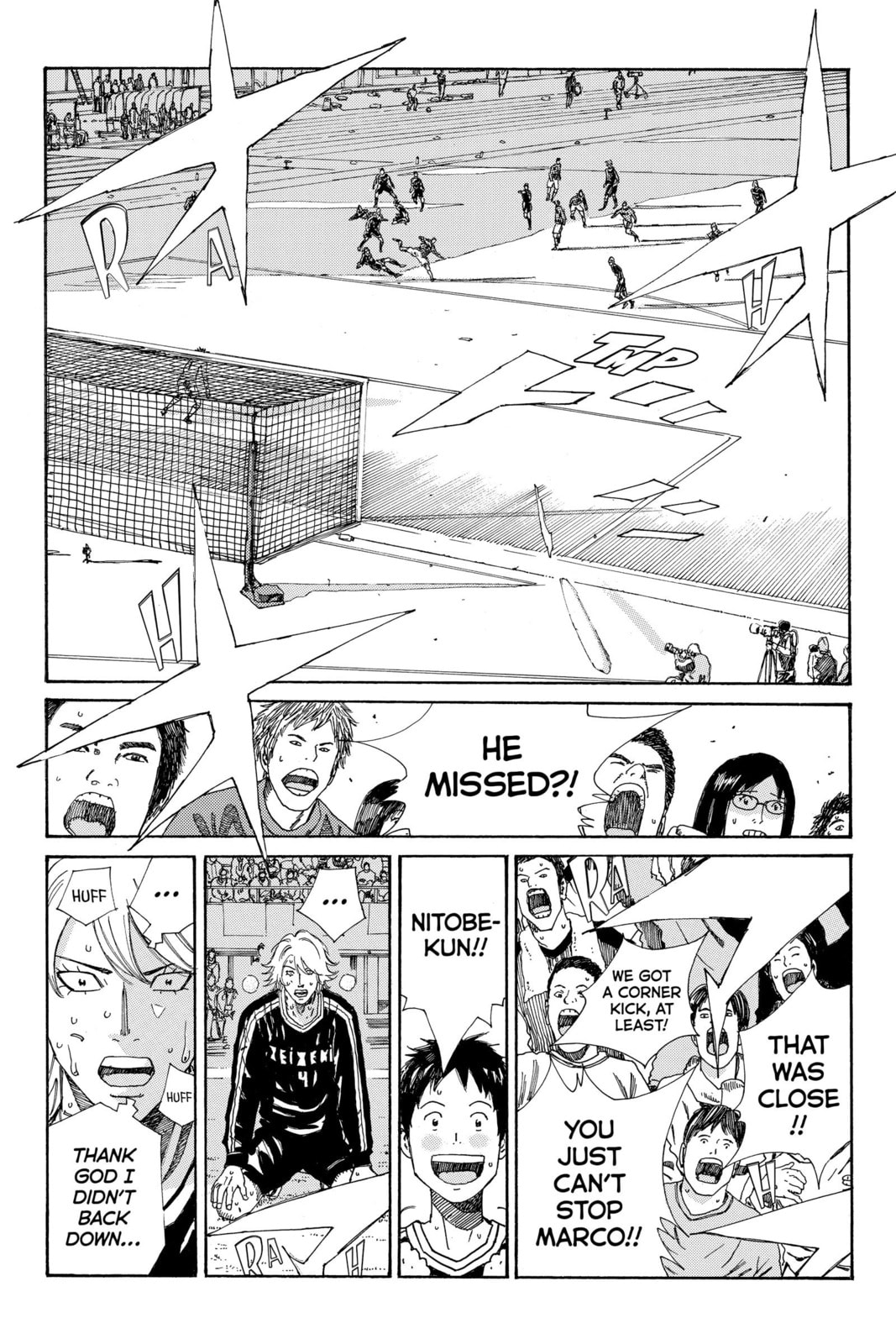 Read DAYS chapter 221 image 1 on Lezhin