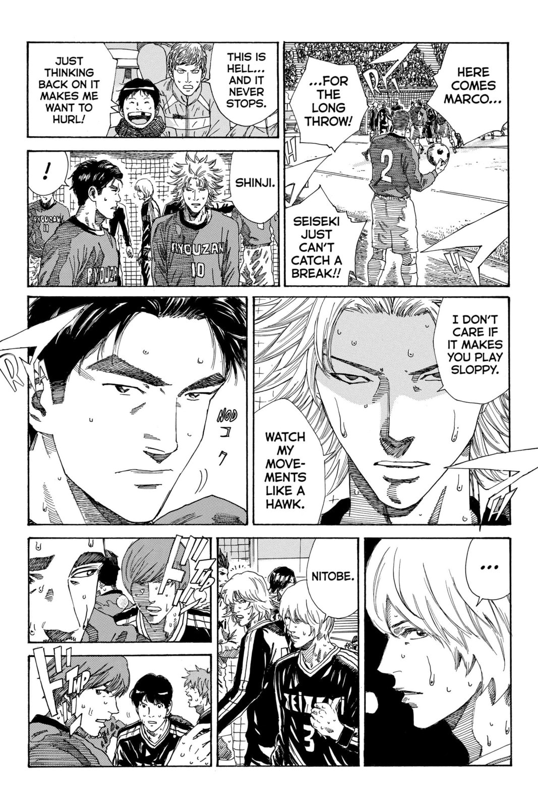 Read DAYS chapter 221 image 11 on Lezhin