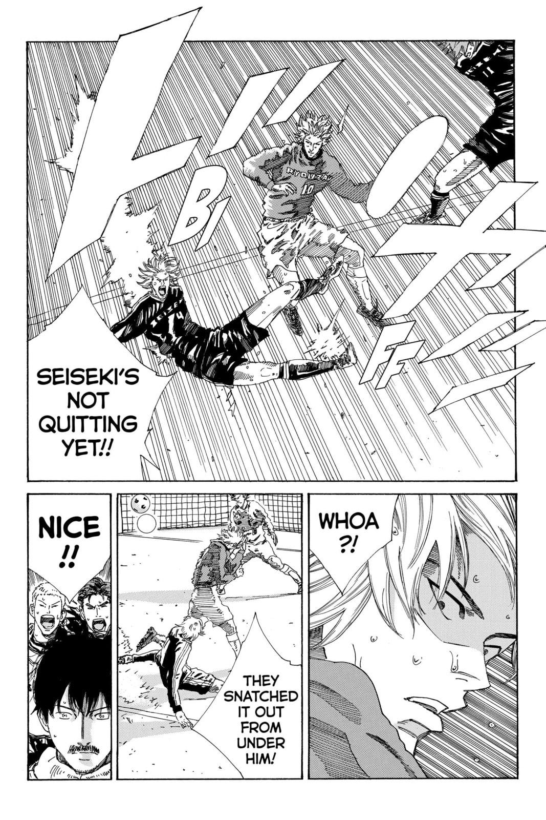 Read DAYS chapter 221 image 17 on Lezhin