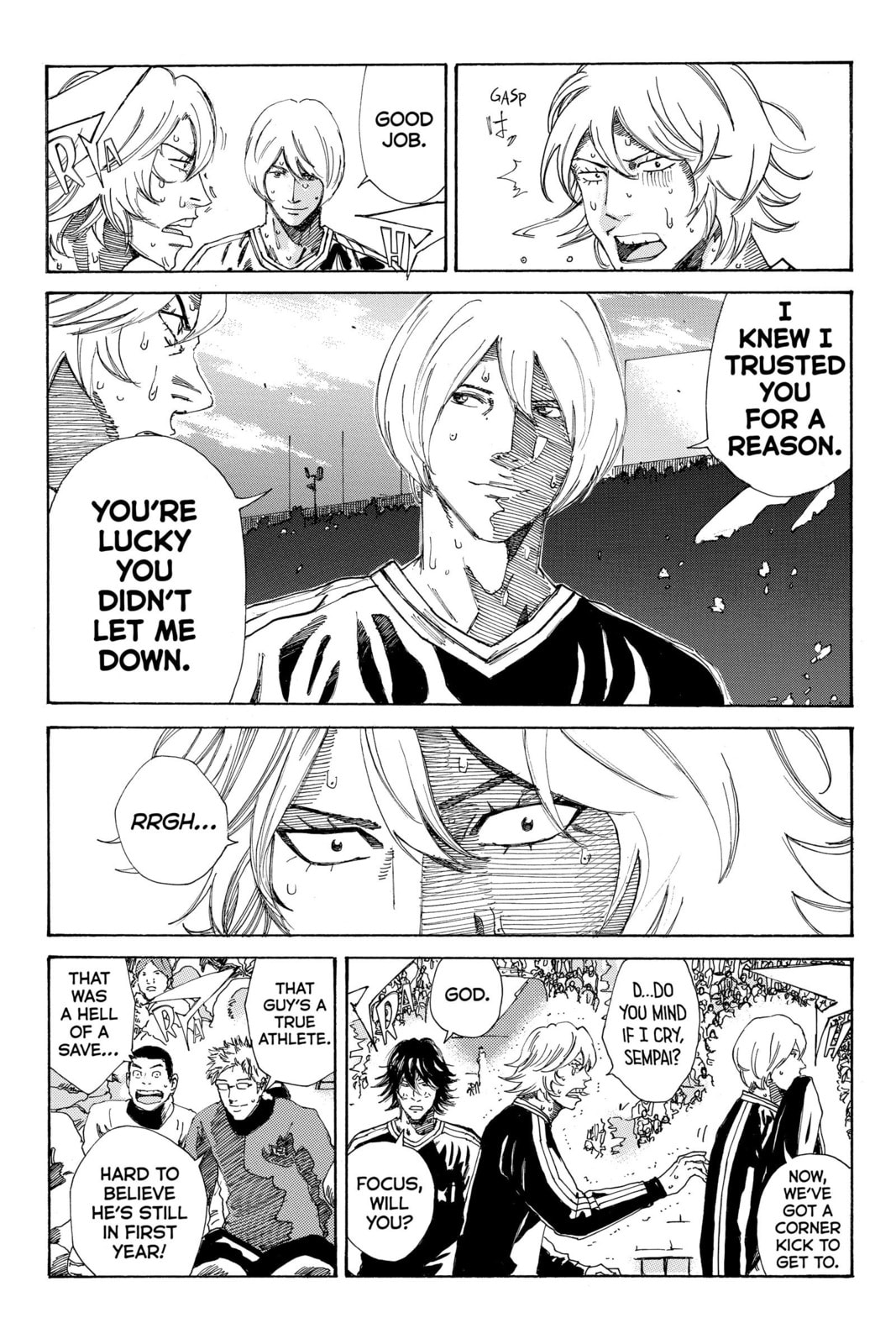 Read DAYS chapter 221 image 3 on Lezhin