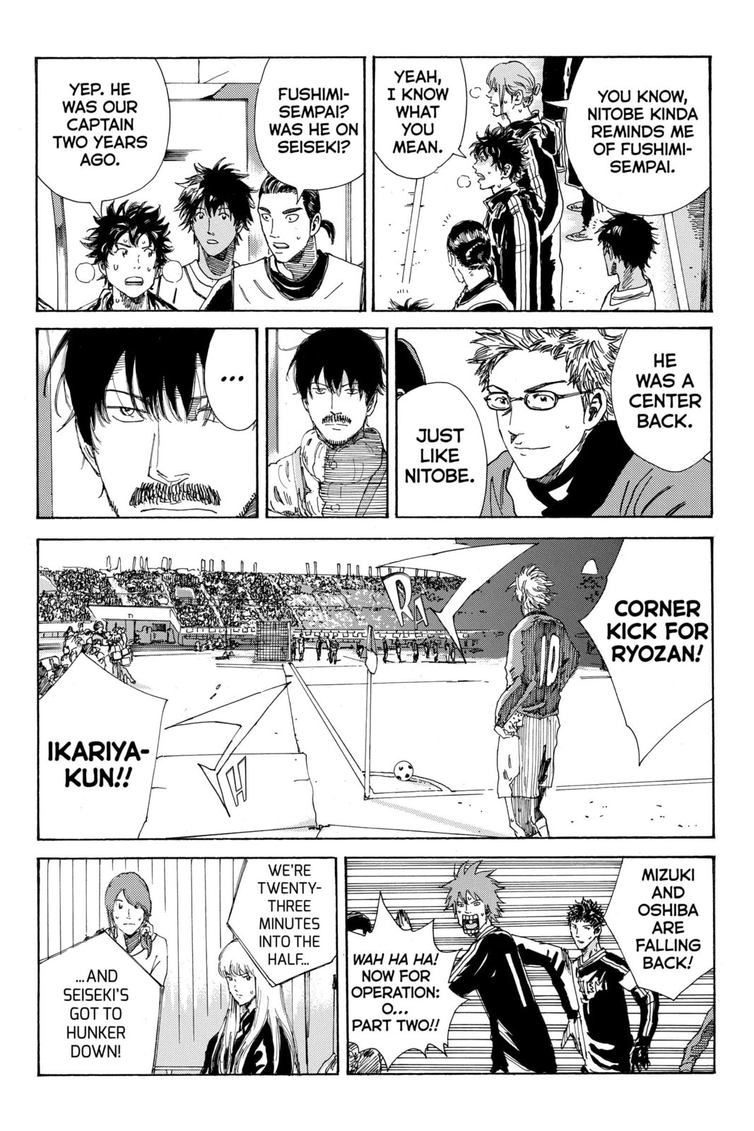 Read DAYS chapter 221 image 4 on Lezhin