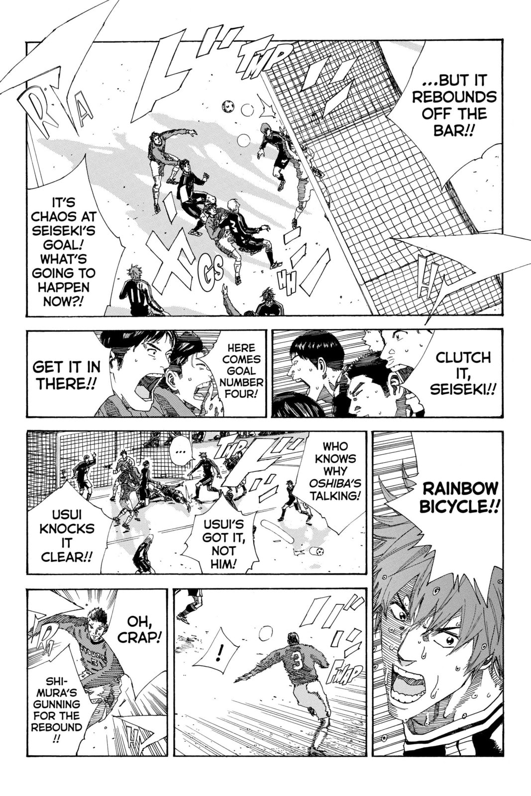 Read DAYS chapter 221 image 6 on Lezhin