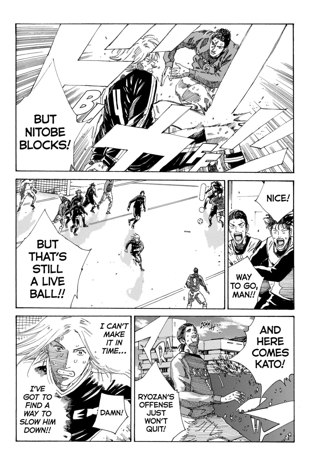 Read DAYS chapter 221 image 7 on Lezhin