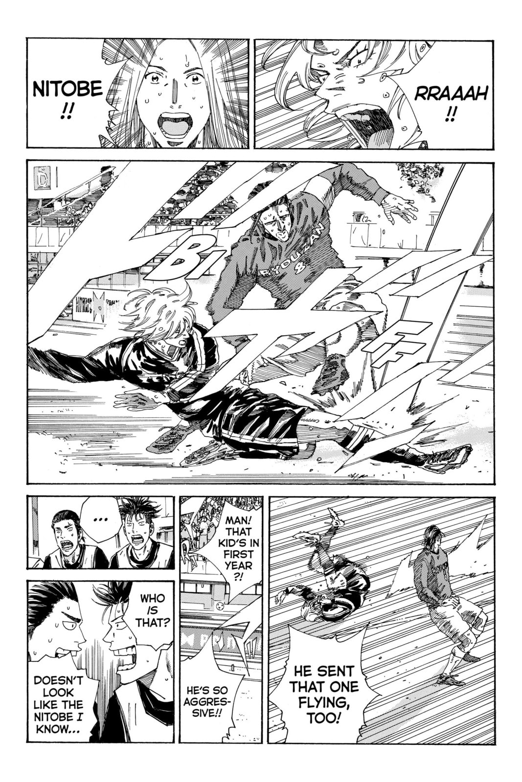 Read DAYS chapter 221 image 9 on Lezhin
