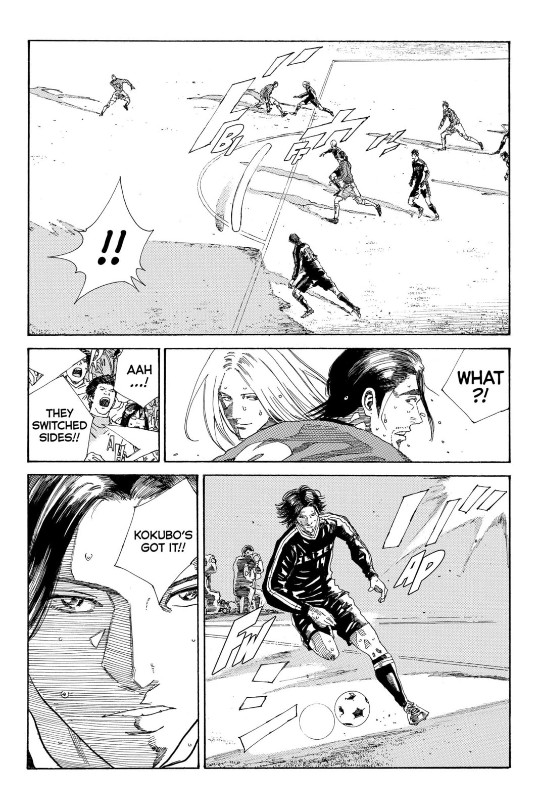 Read DAYS chapter 222 image 1 on Lezhin
