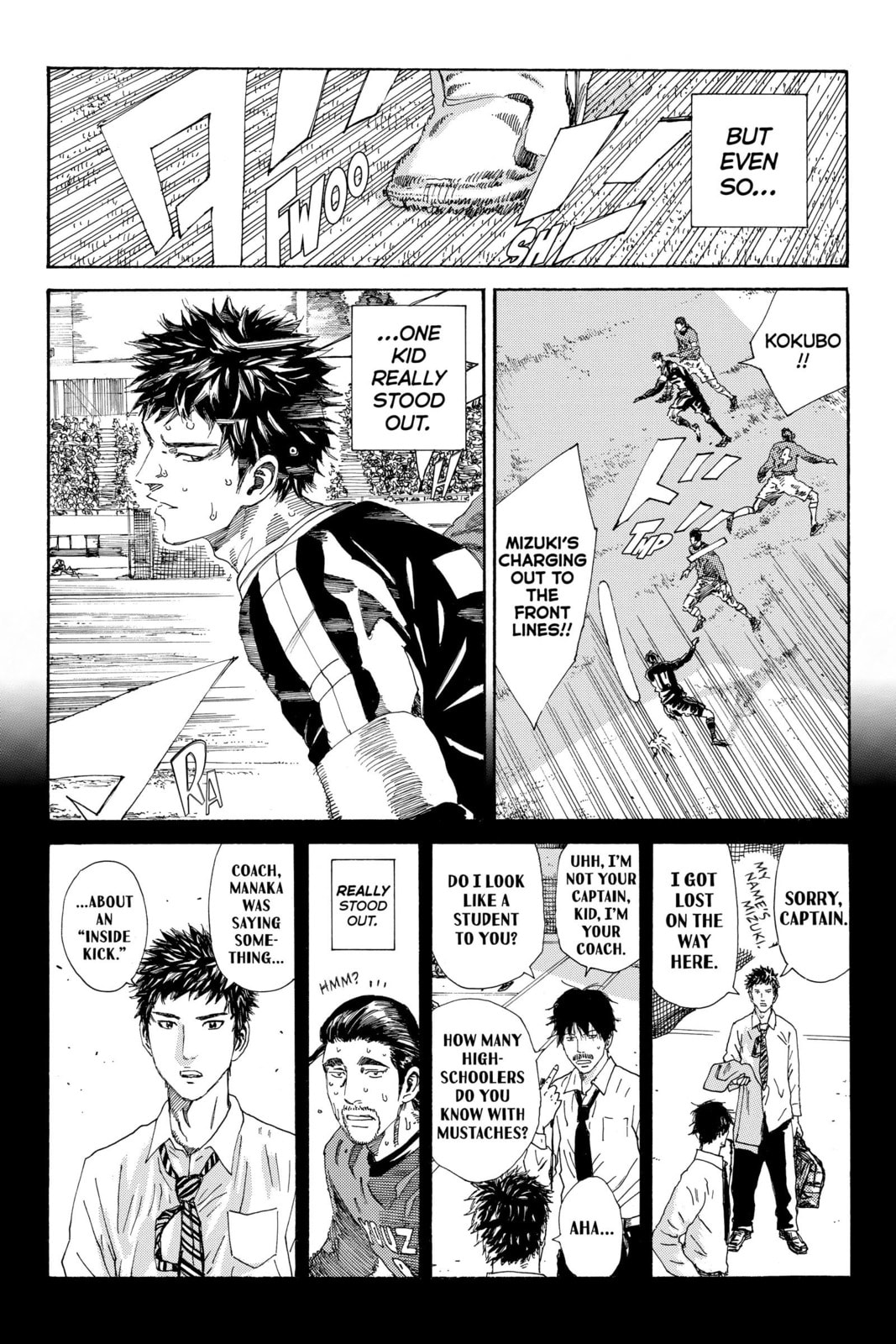 Read DAYS chapter 222 image 11 on Lezhin