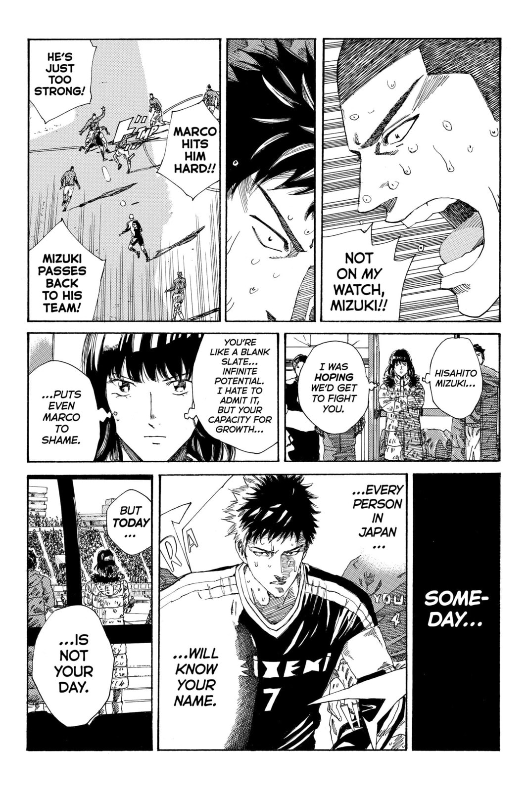 Read DAYS chapter 222 image 16 on Lezhin