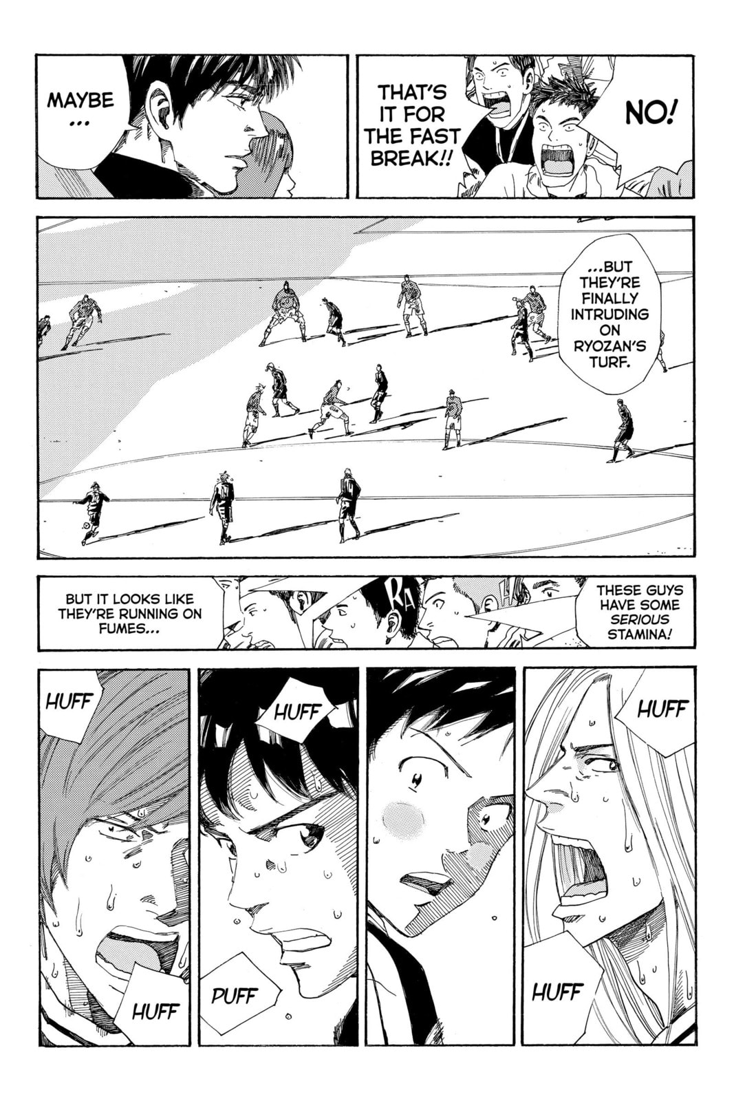 Read DAYS chapter 222 image 17 on Lezhin