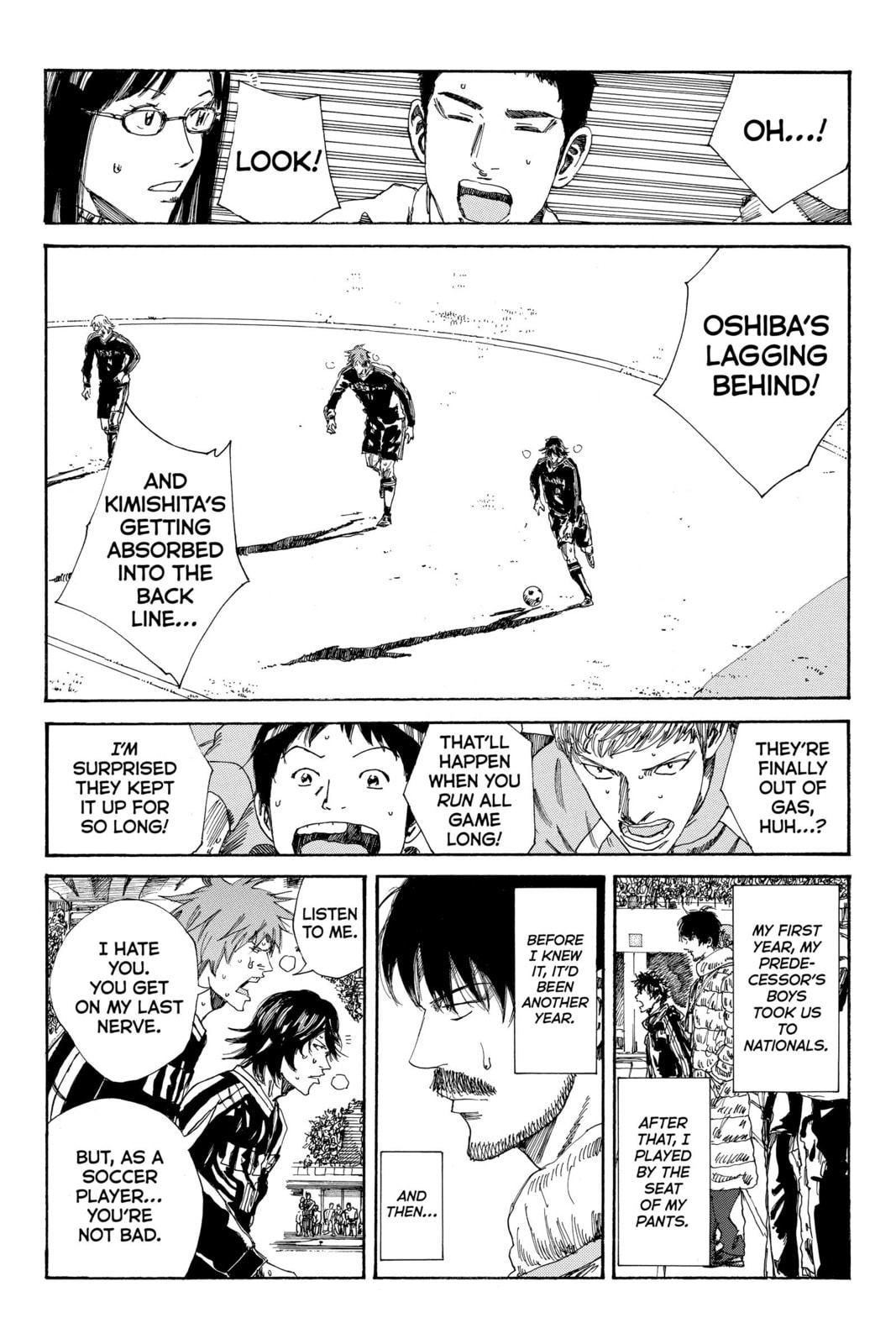 Read DAYS chapter 222 image 18 on Lezhin