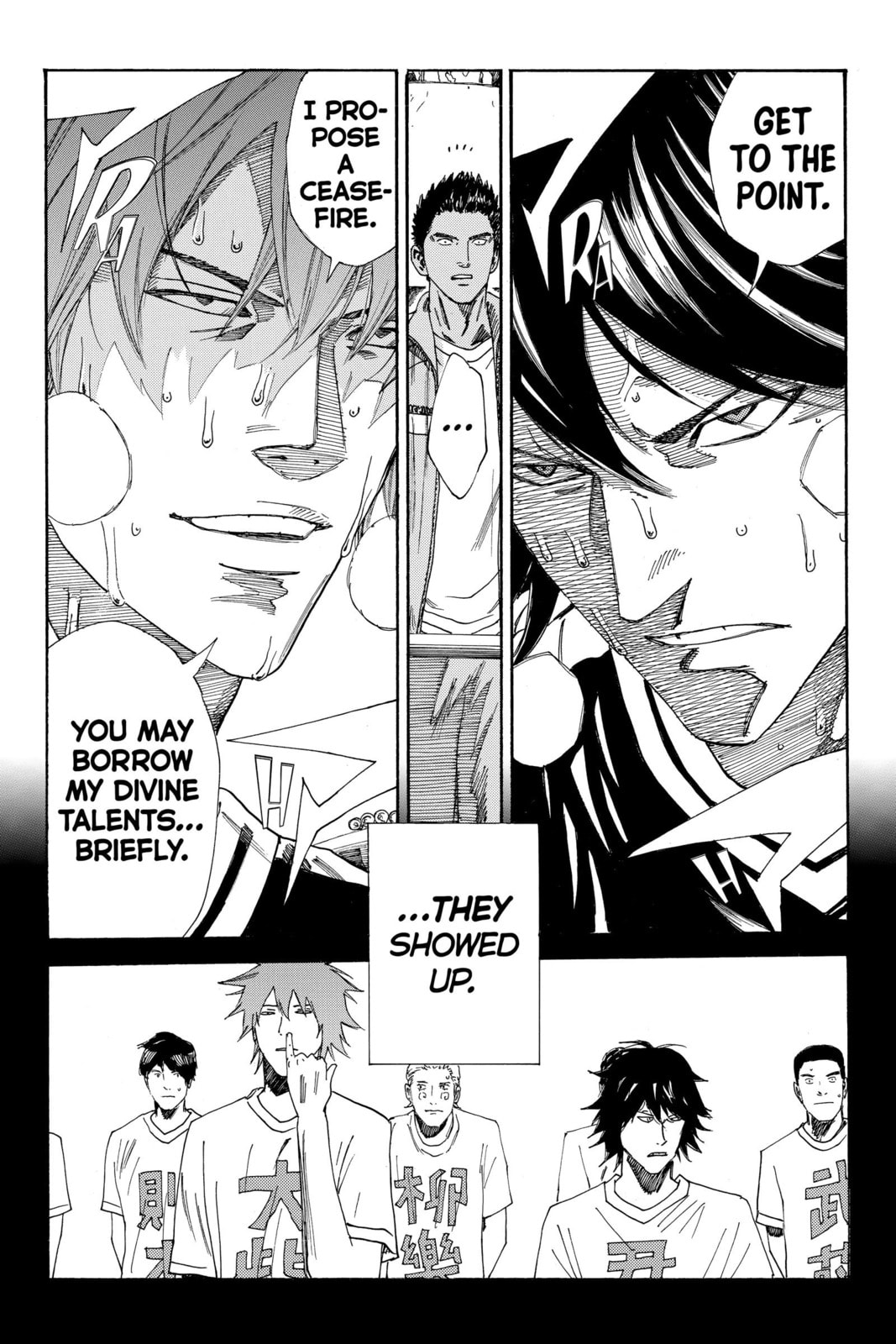 Read DAYS chapter 222 image 19 on Lezhin