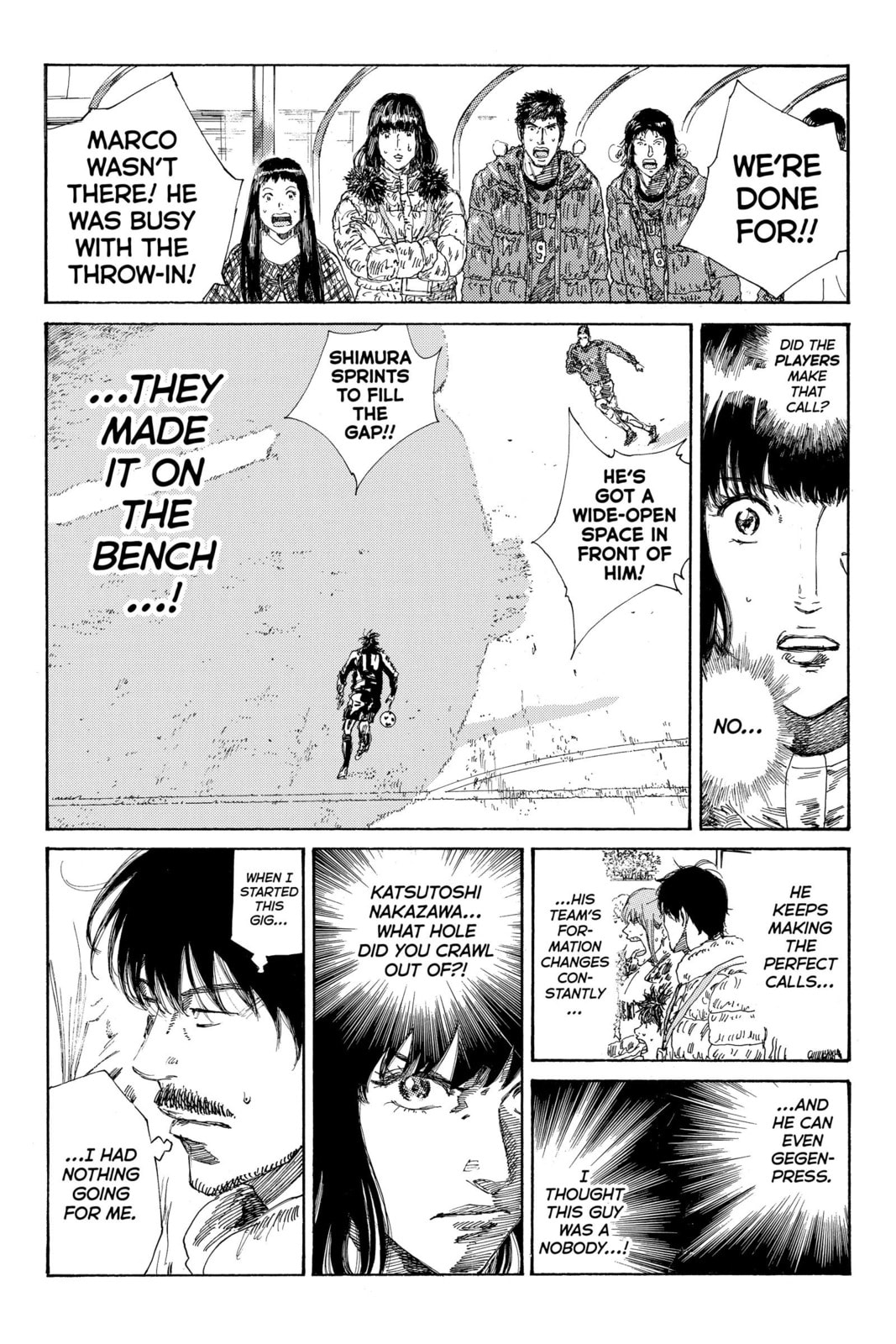 Read DAYS chapter 222 image 2 on Lezhin