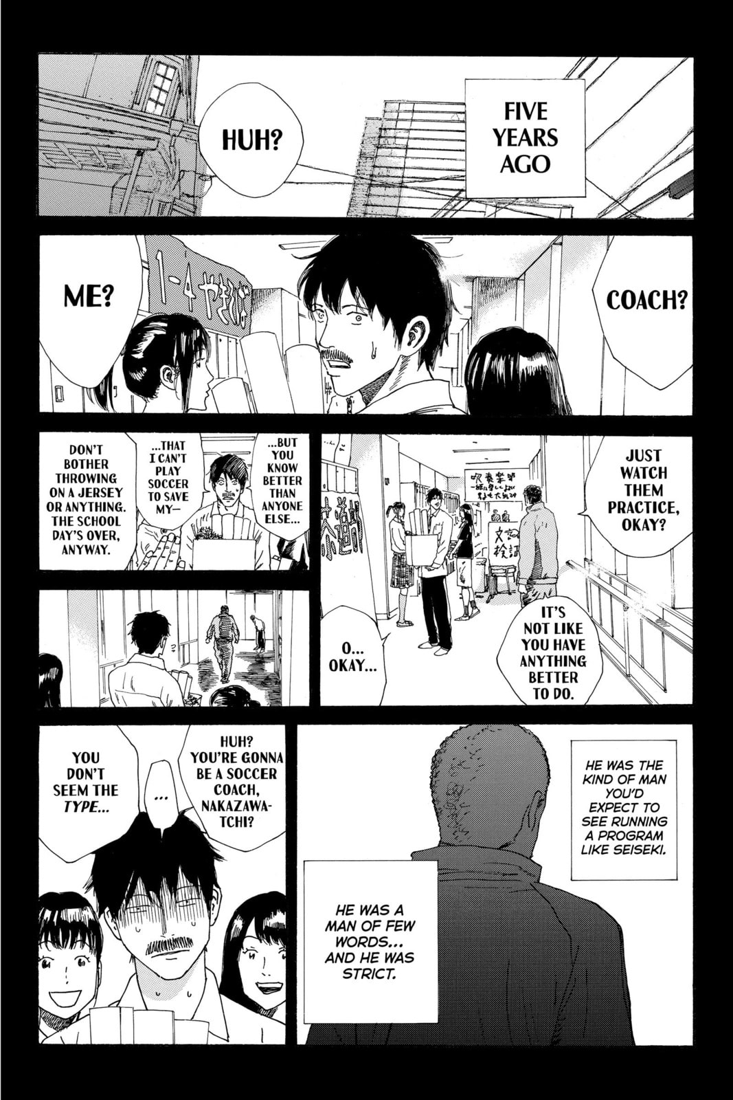 Read DAYS chapter 222 image 3 on Lezhin