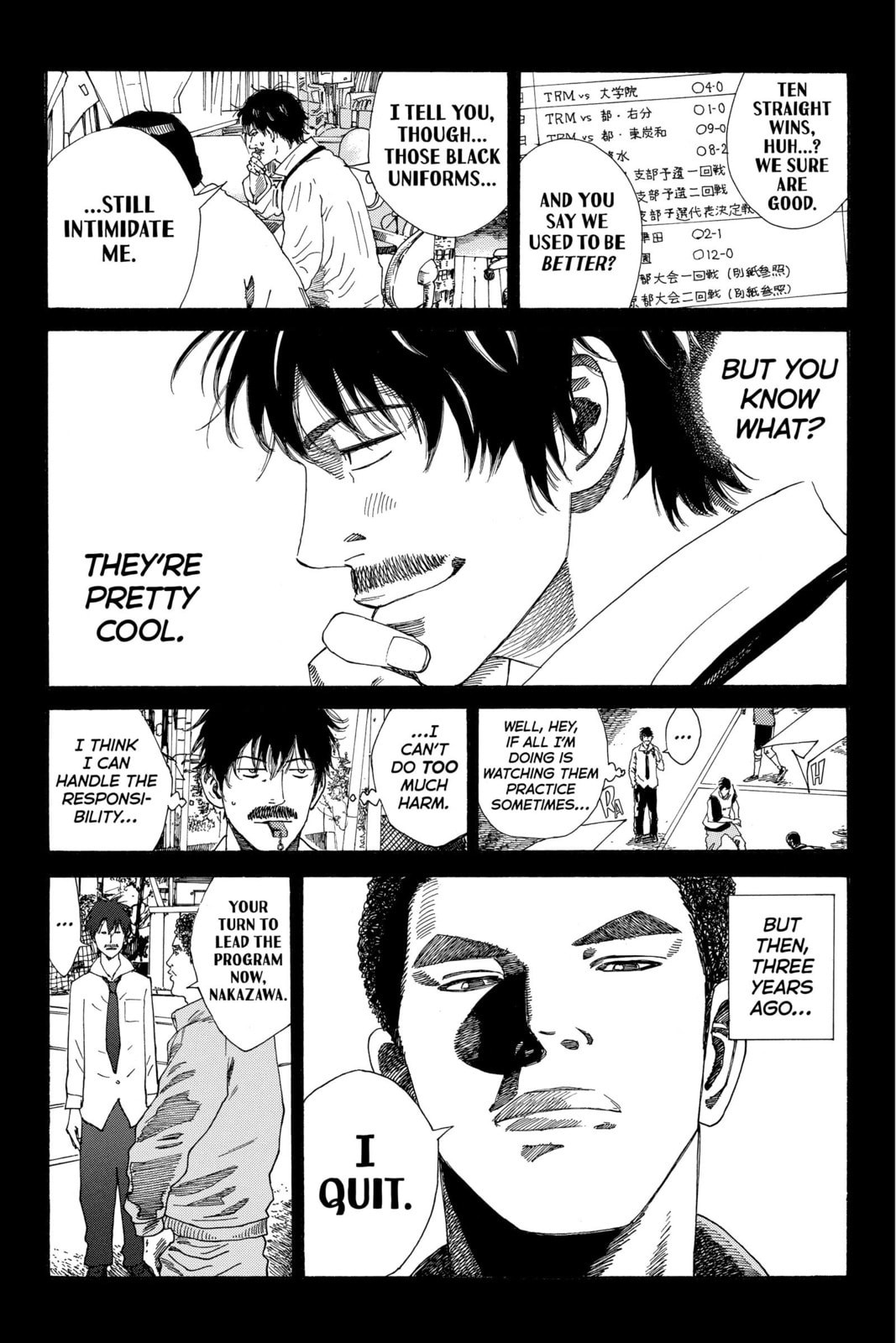 Read DAYS chapter 222 image 6 on Lezhin