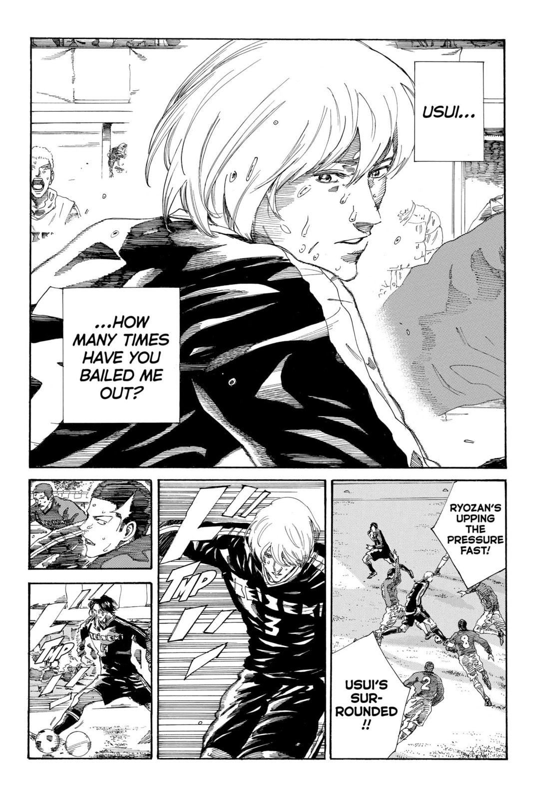 Read DAYS chapter 222 image 9 on Lezhin