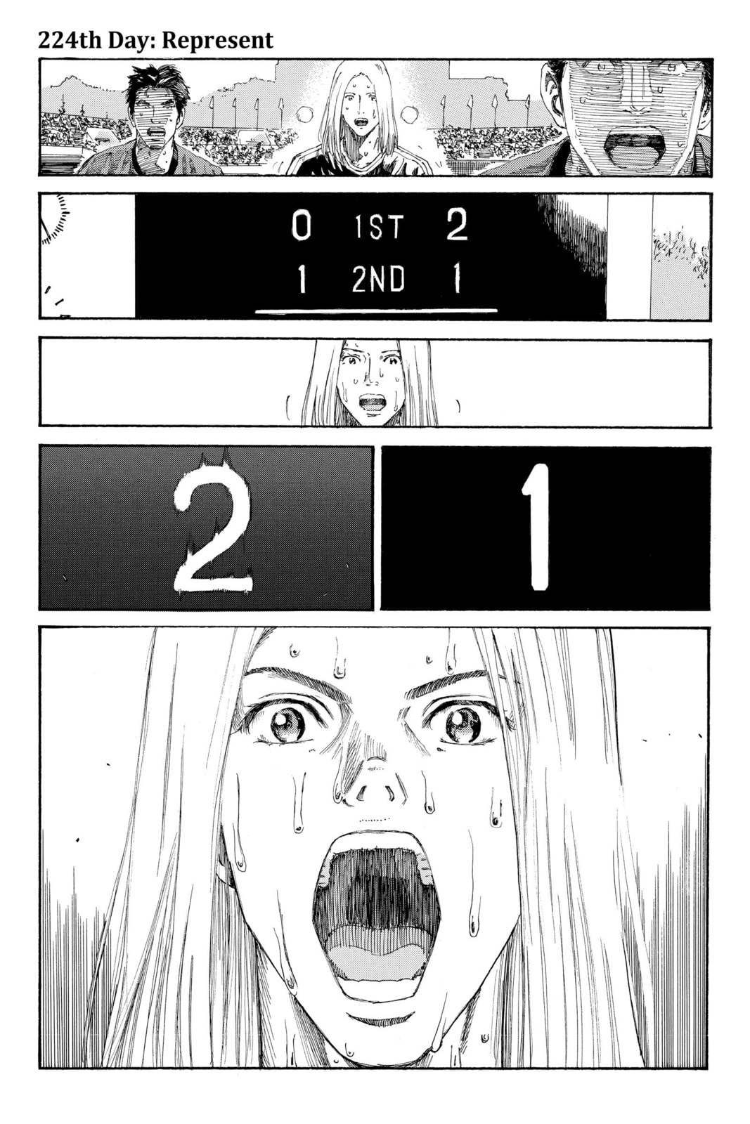Read DAYS chapter 224 image 0 on Lezhin