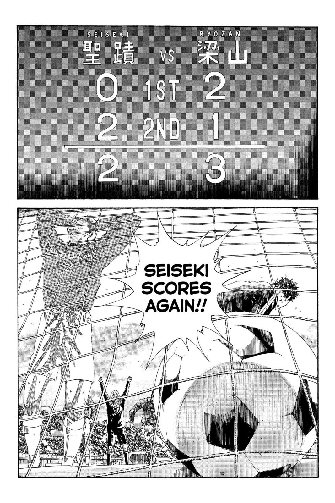 Read DAYS chapter 224 image 1 on Lezhin