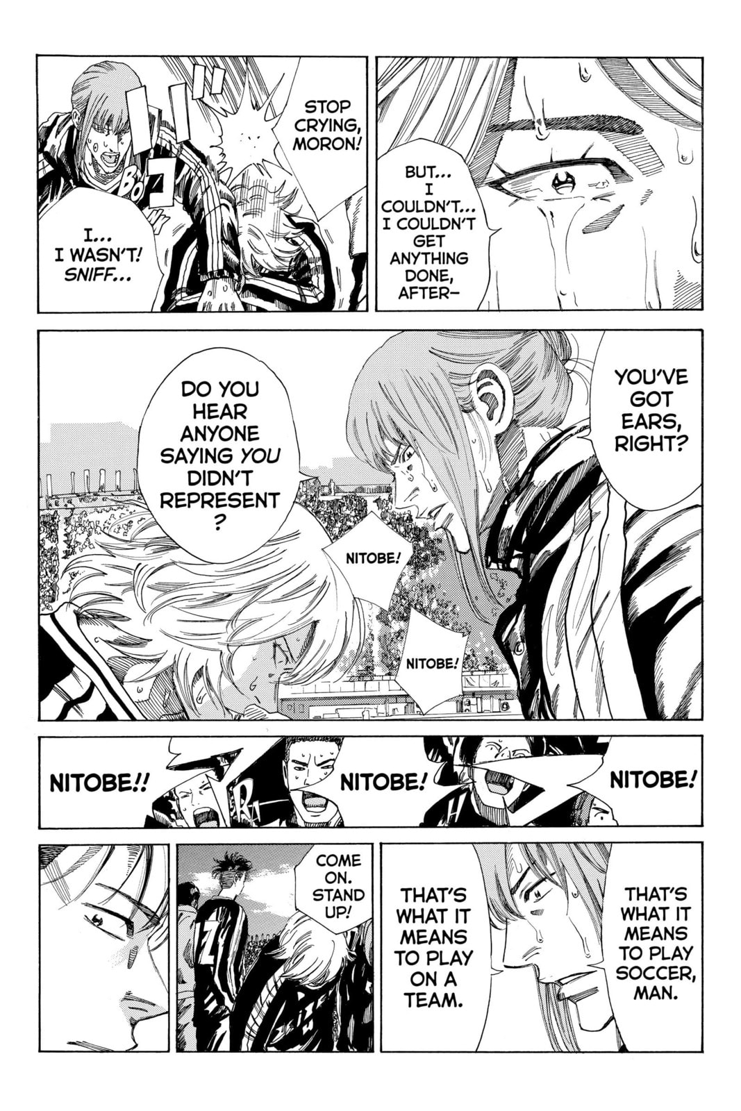Read DAYS chapter 224 image 12 on Lezhin