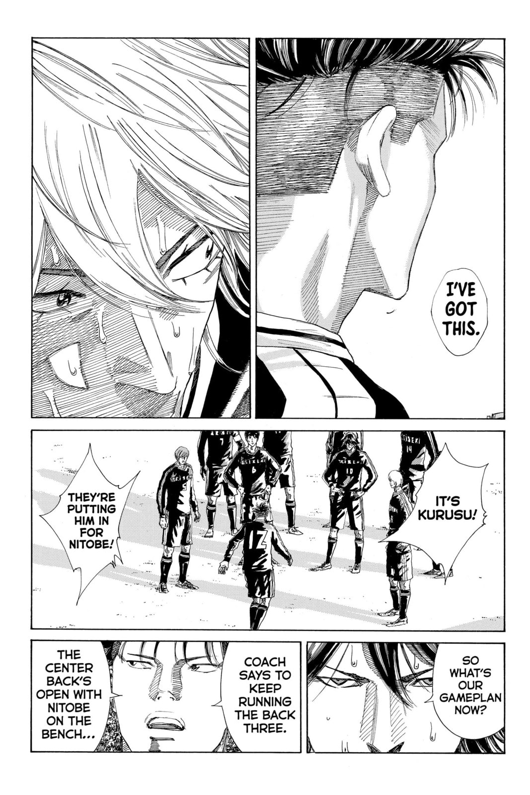 Read DAYS chapter 224 image 13 on Lezhin