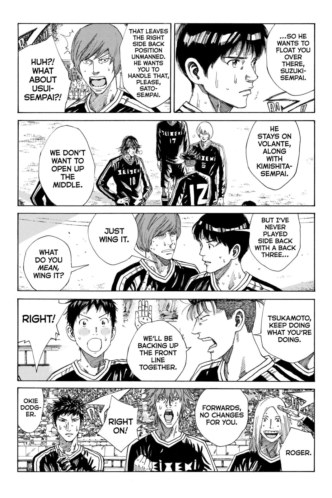 Read DAYS chapter 224 image 14 on Lezhin