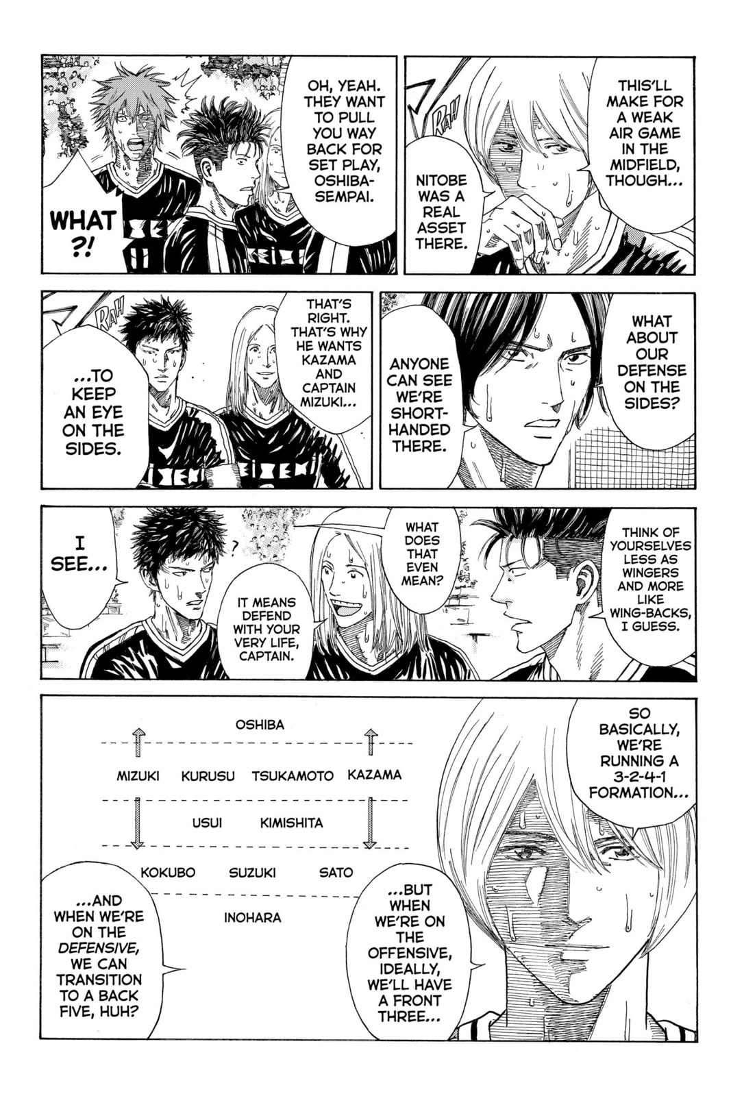 Read DAYS chapter 224 image 15 on Lezhin