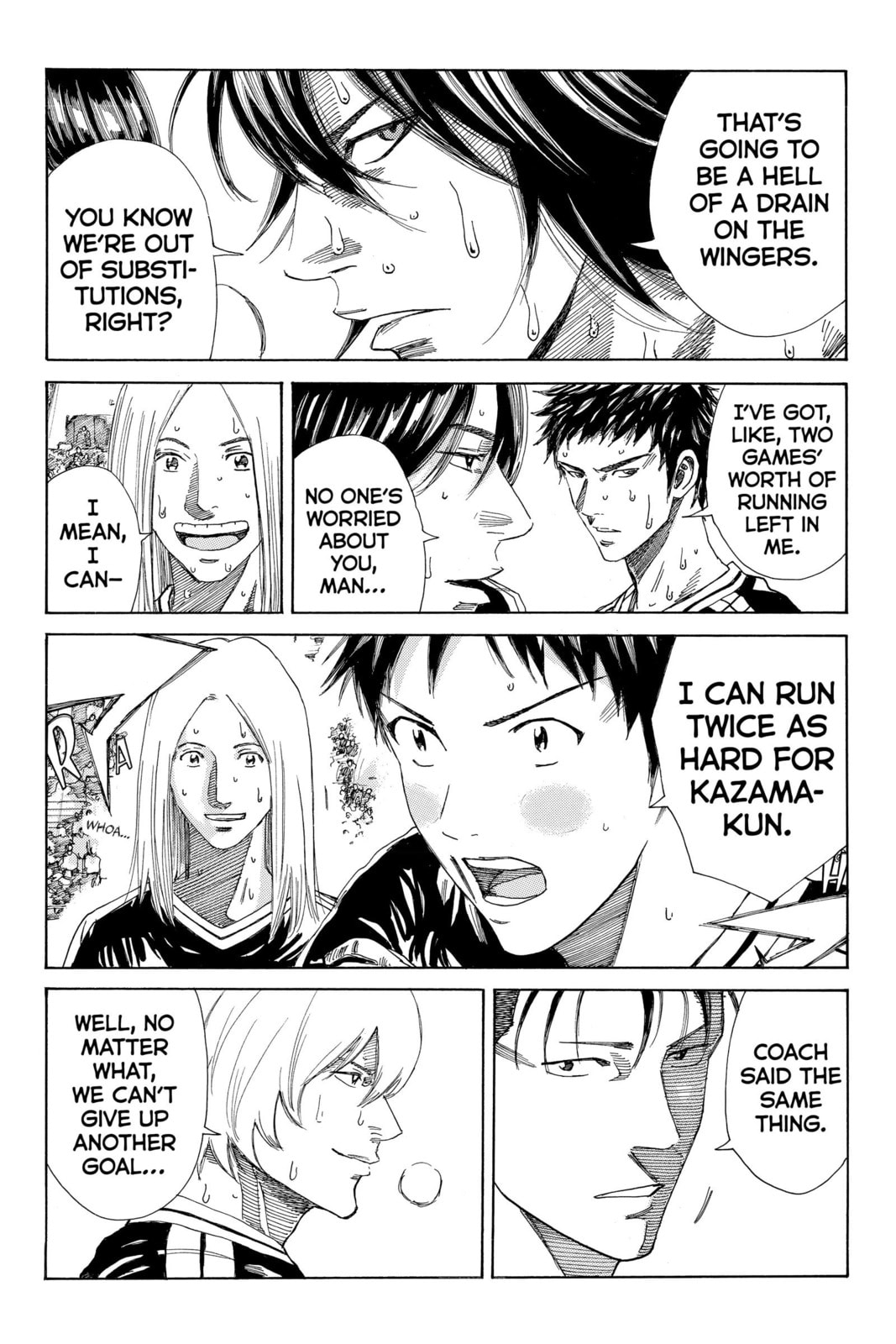 Read DAYS chapter 224 image 16 on Lezhin