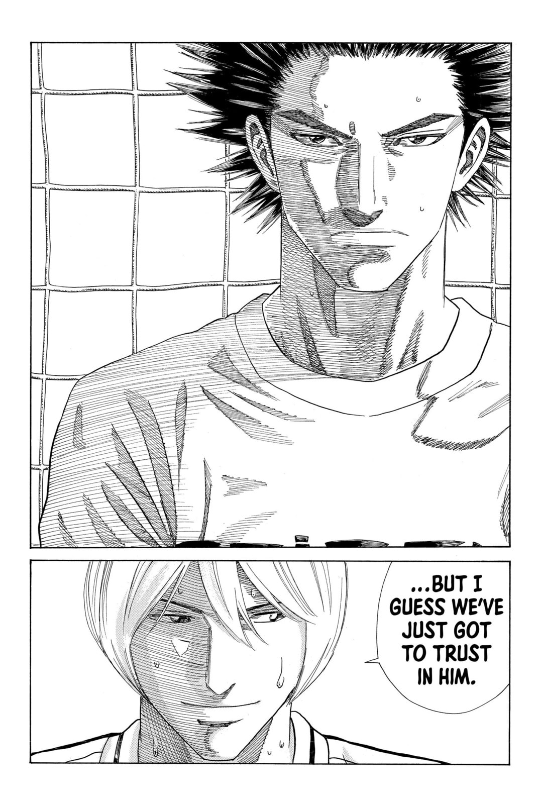 Read DAYS chapter 224 image 17 on Lezhin