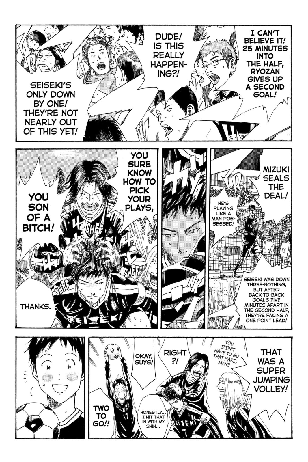 Read DAYS chapter 224 image 2 on Lezhin