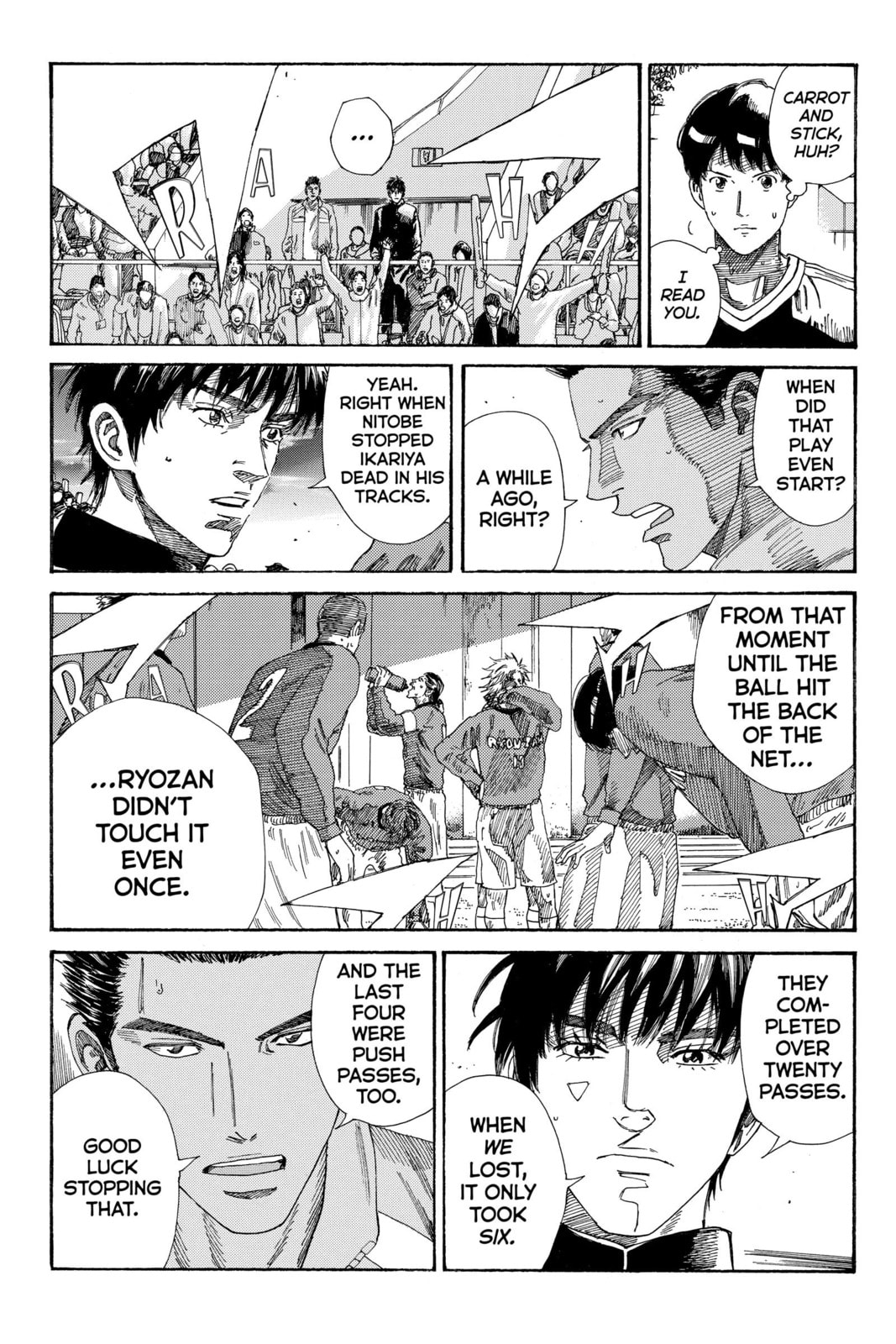 Read DAYS chapter 224 image 5 on Lezhin
