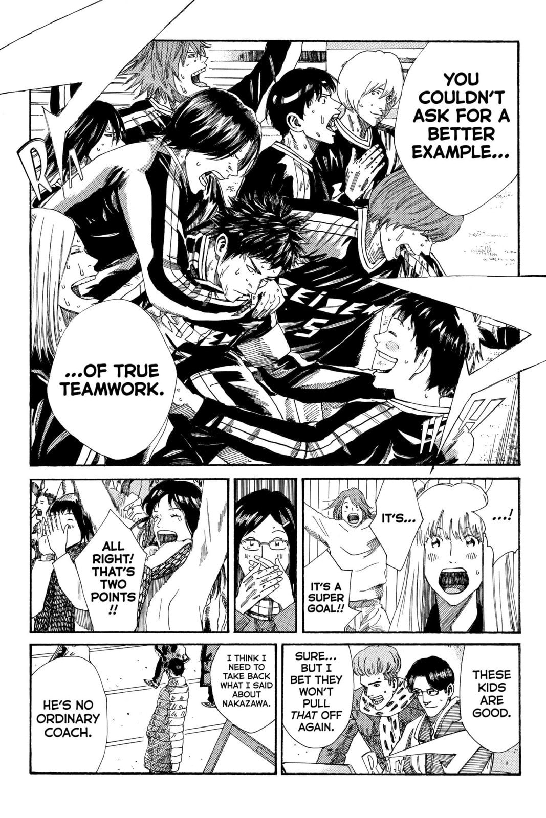 Read DAYS chapter 224 image 6 on Lezhin