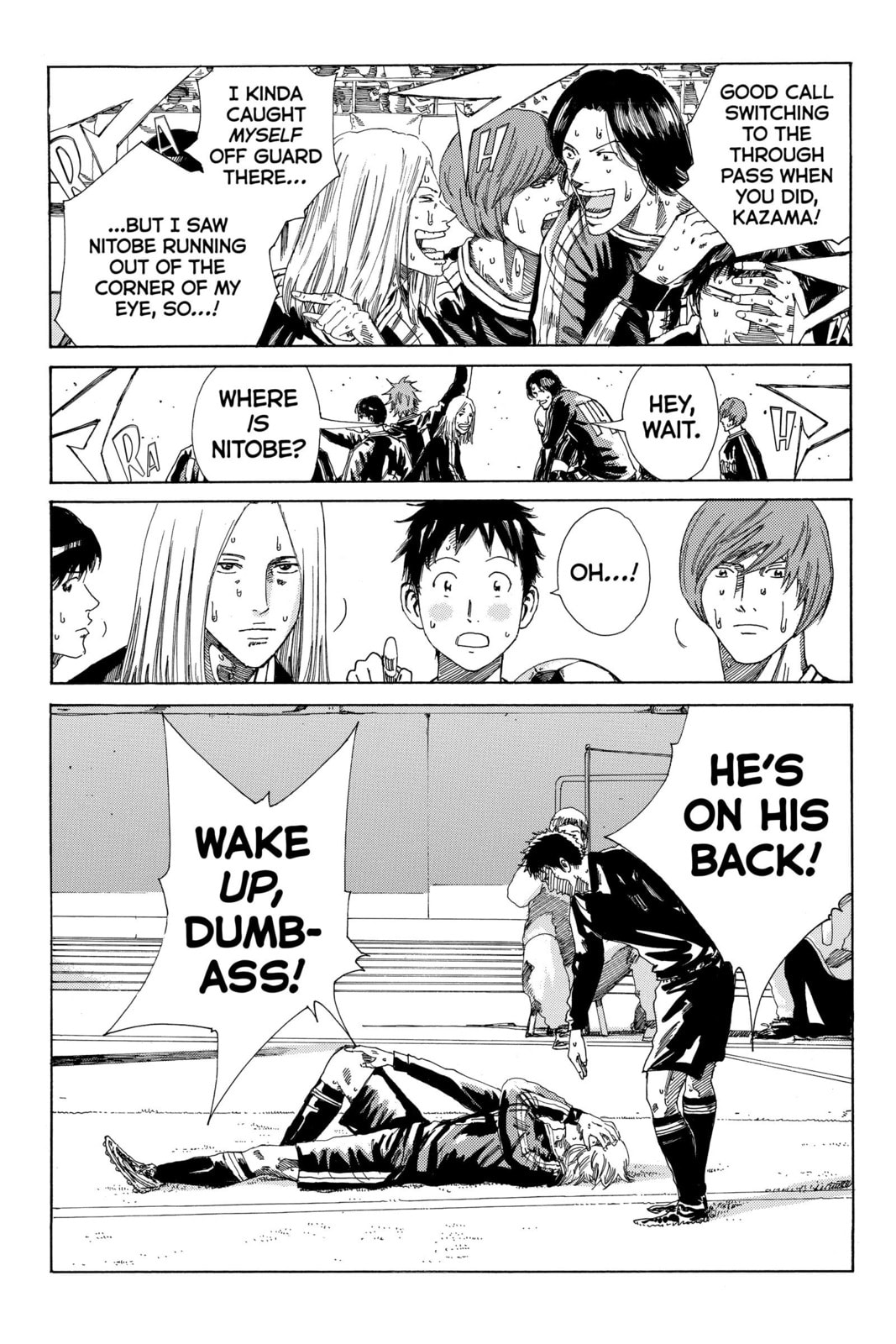 Read DAYS chapter 224 image 7 on Lezhin