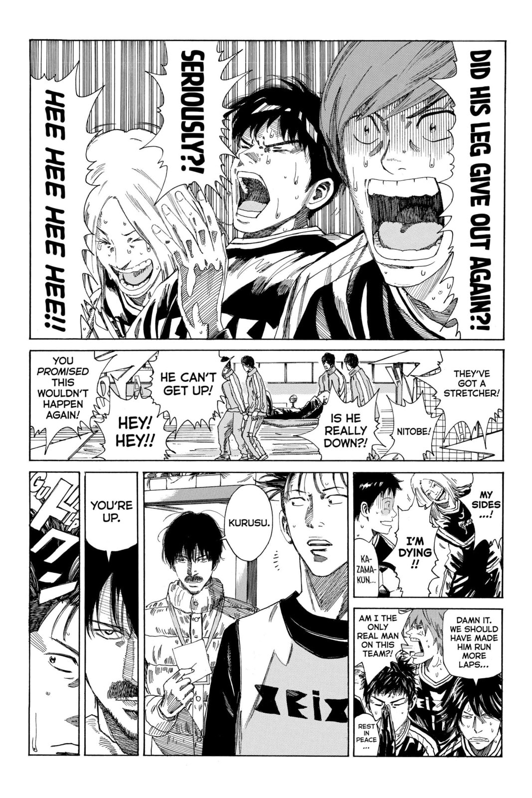 Read DAYS chapter 224 image 8 on Lezhin