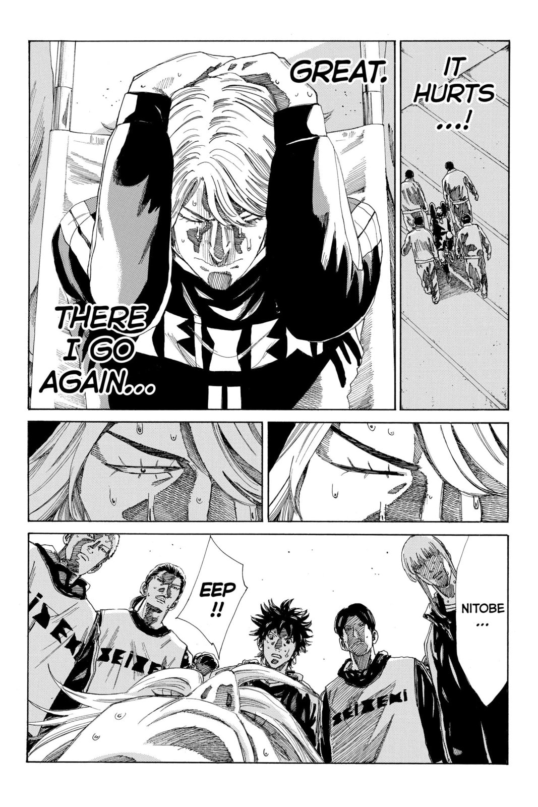 Read DAYS chapter 224 image 9 on Lezhin