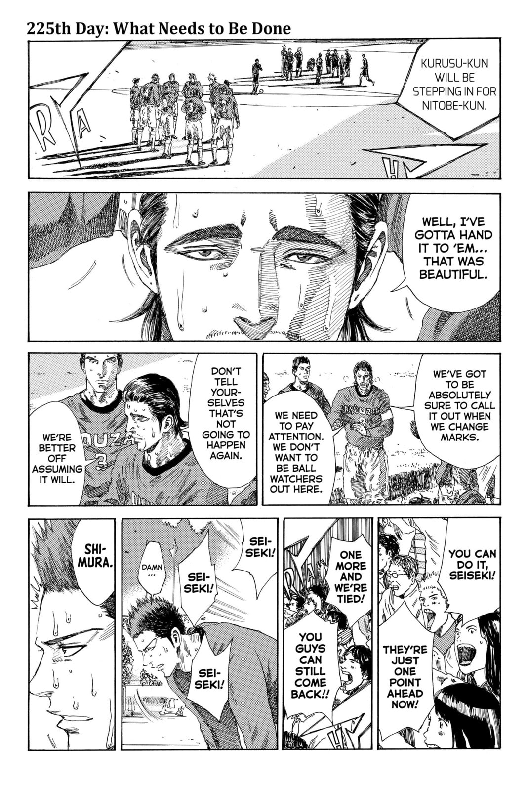 Read DAYS chapter 225 image 0 on Lezhin
