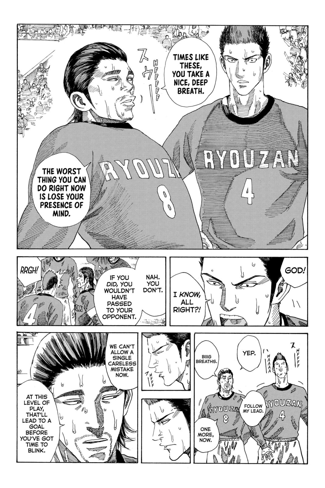 Read DAYS chapter 225 image 1 on Lezhin
