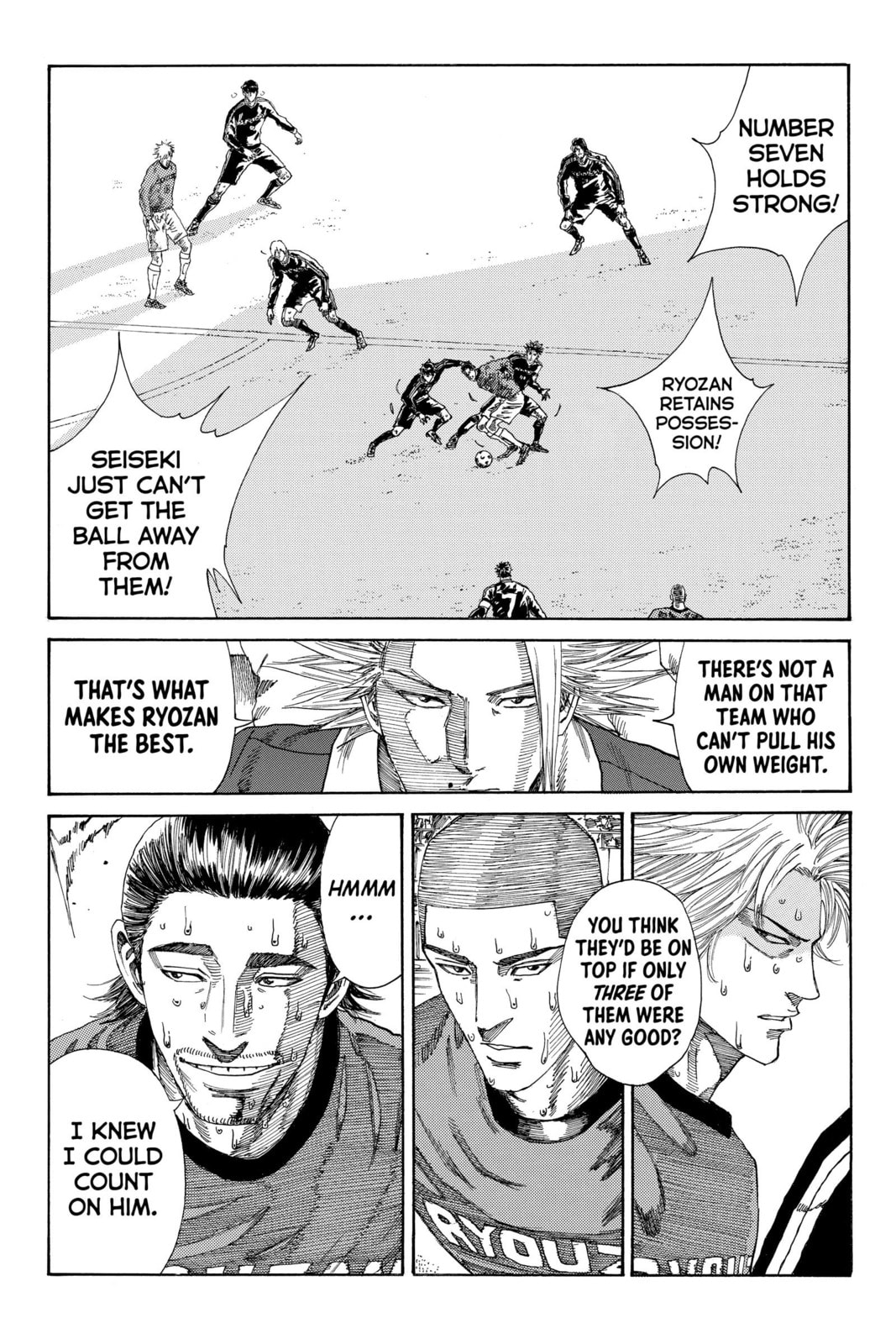 Read DAYS chapter 225 image 11 on Lezhin