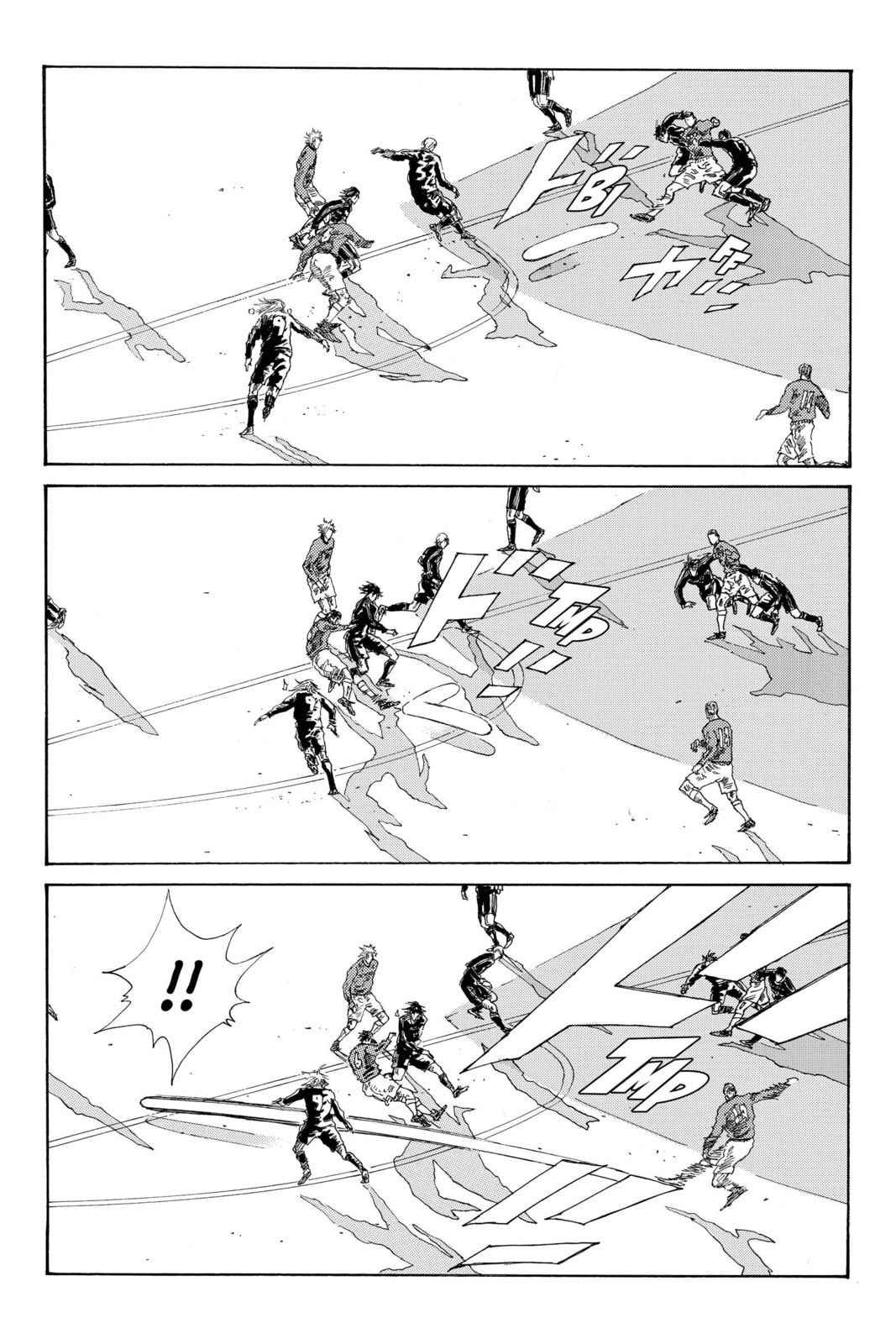 Read DAYS chapter 225 image 12 on Lezhin