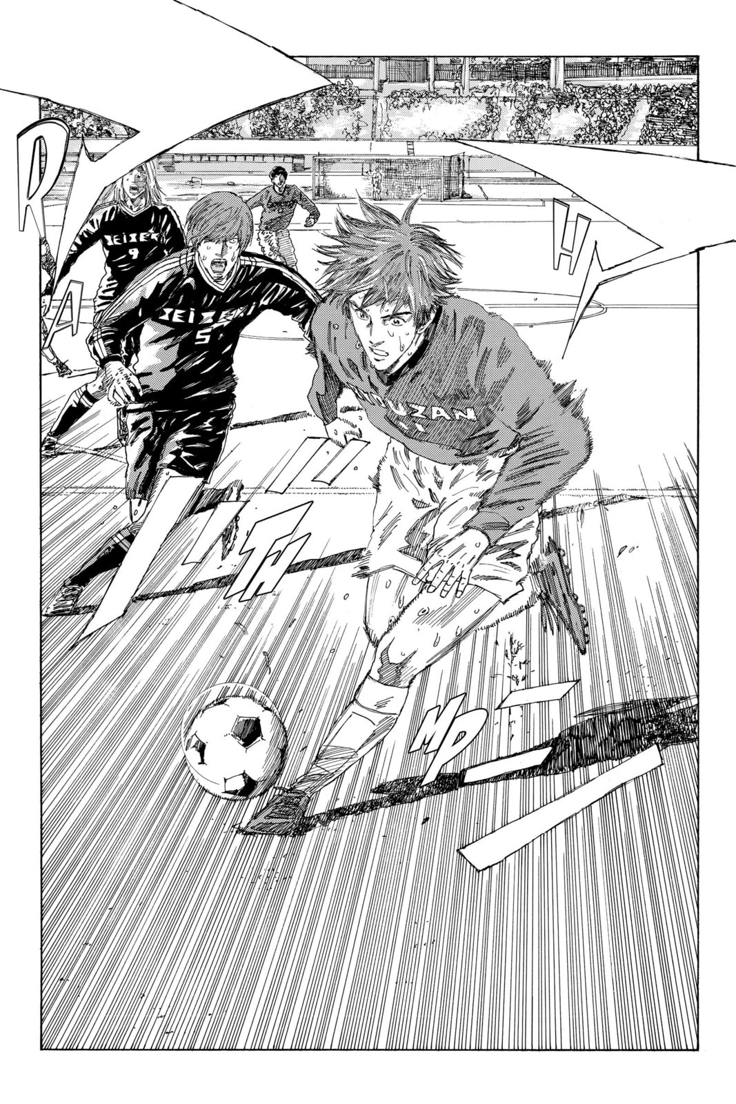 Read DAYS chapter 225 image 14 on Lezhin