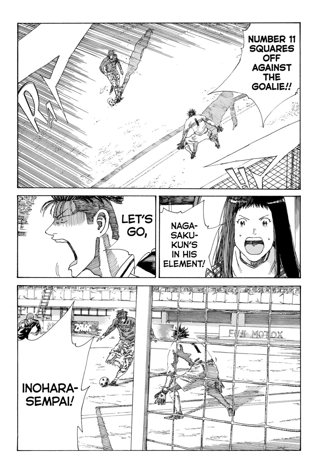 Read DAYS chapter 225 image 15 on Lezhin