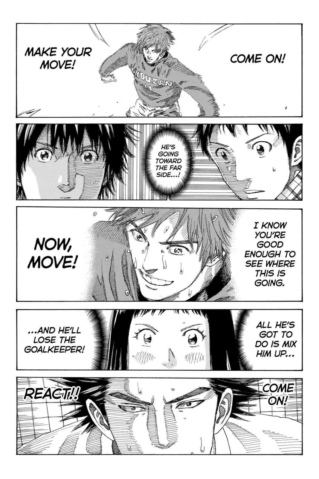 Read DAYS chapter 225 image 16 on Lezhin