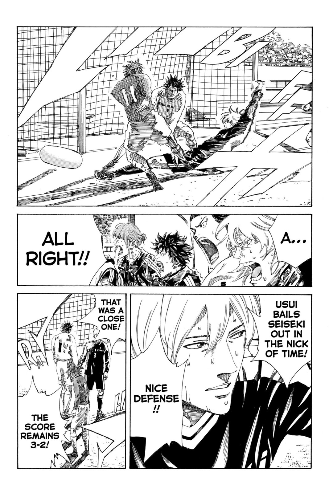 Read DAYS chapter 225 image 18 on Lezhin
