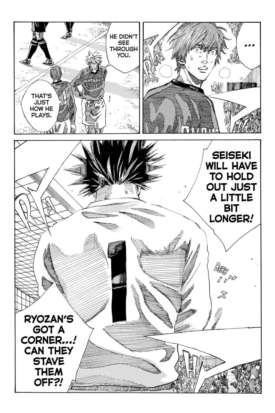 Read DAYS chapter 225 image 19 on Lezhin