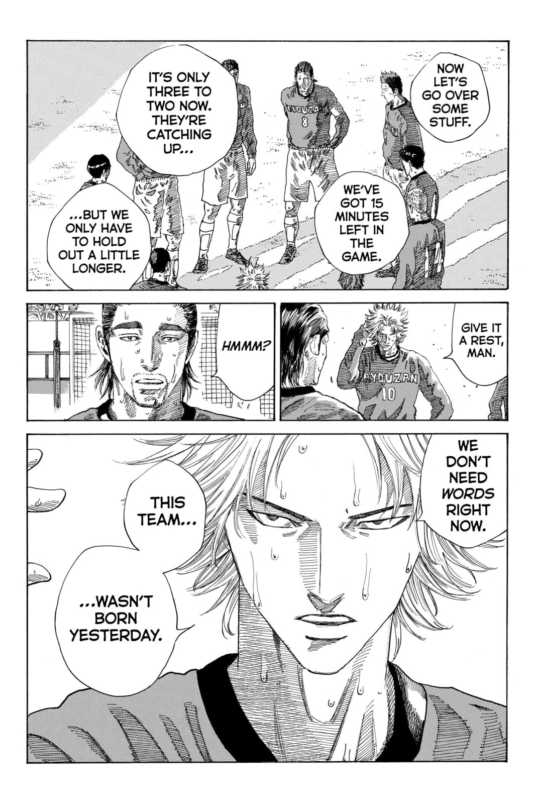Read DAYS chapter 225 image 2 on Lezhin