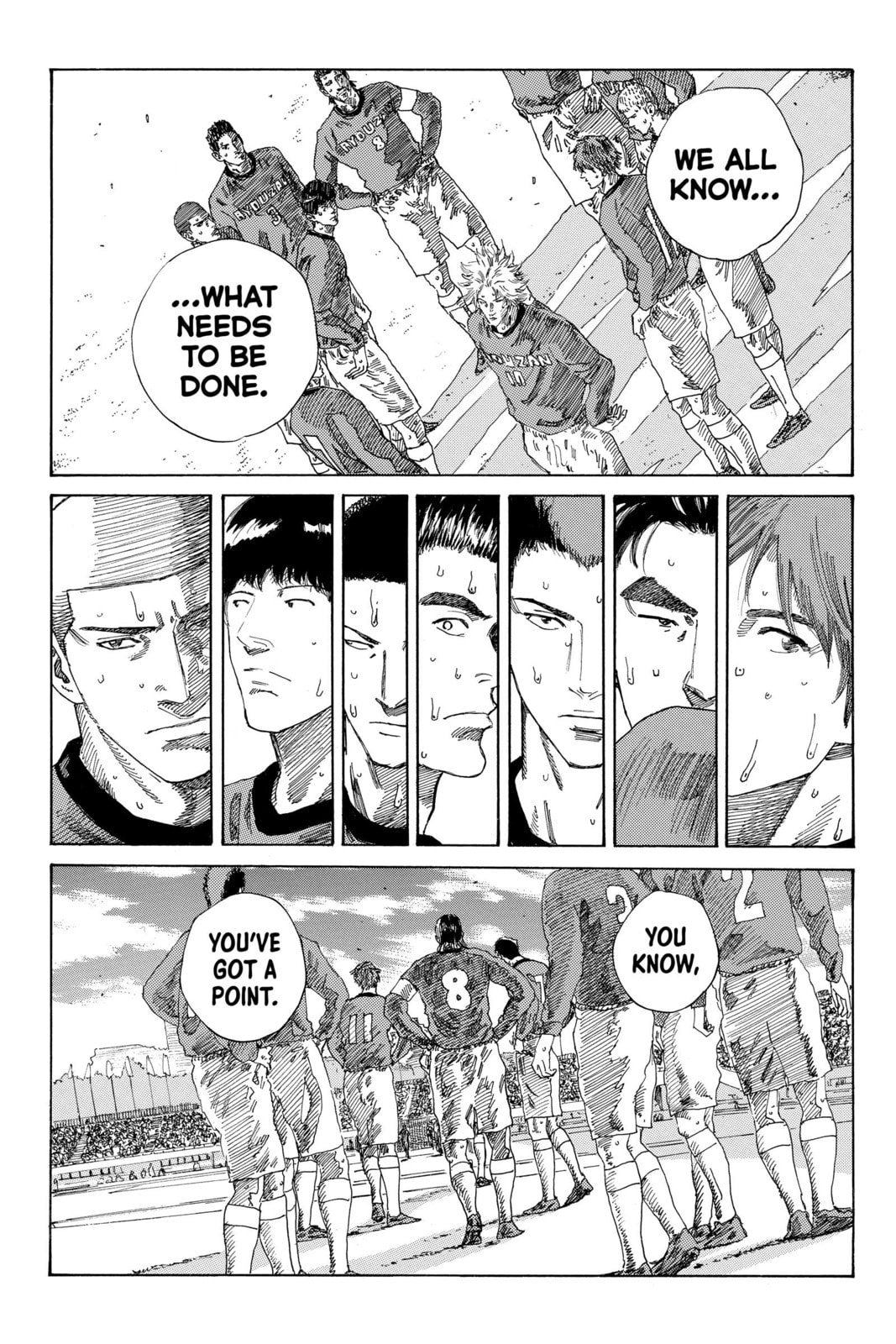 Read DAYS chapter 225 image 3 on Lezhin