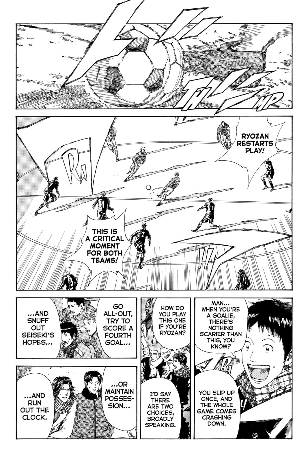 Read DAYS chapter 225 image 4 on Lezhin