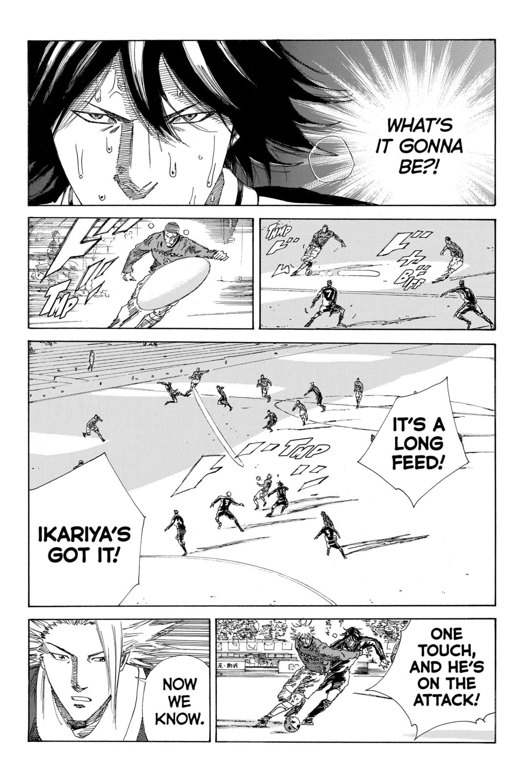 Read DAYS chapter 225 image 5 on Lezhin