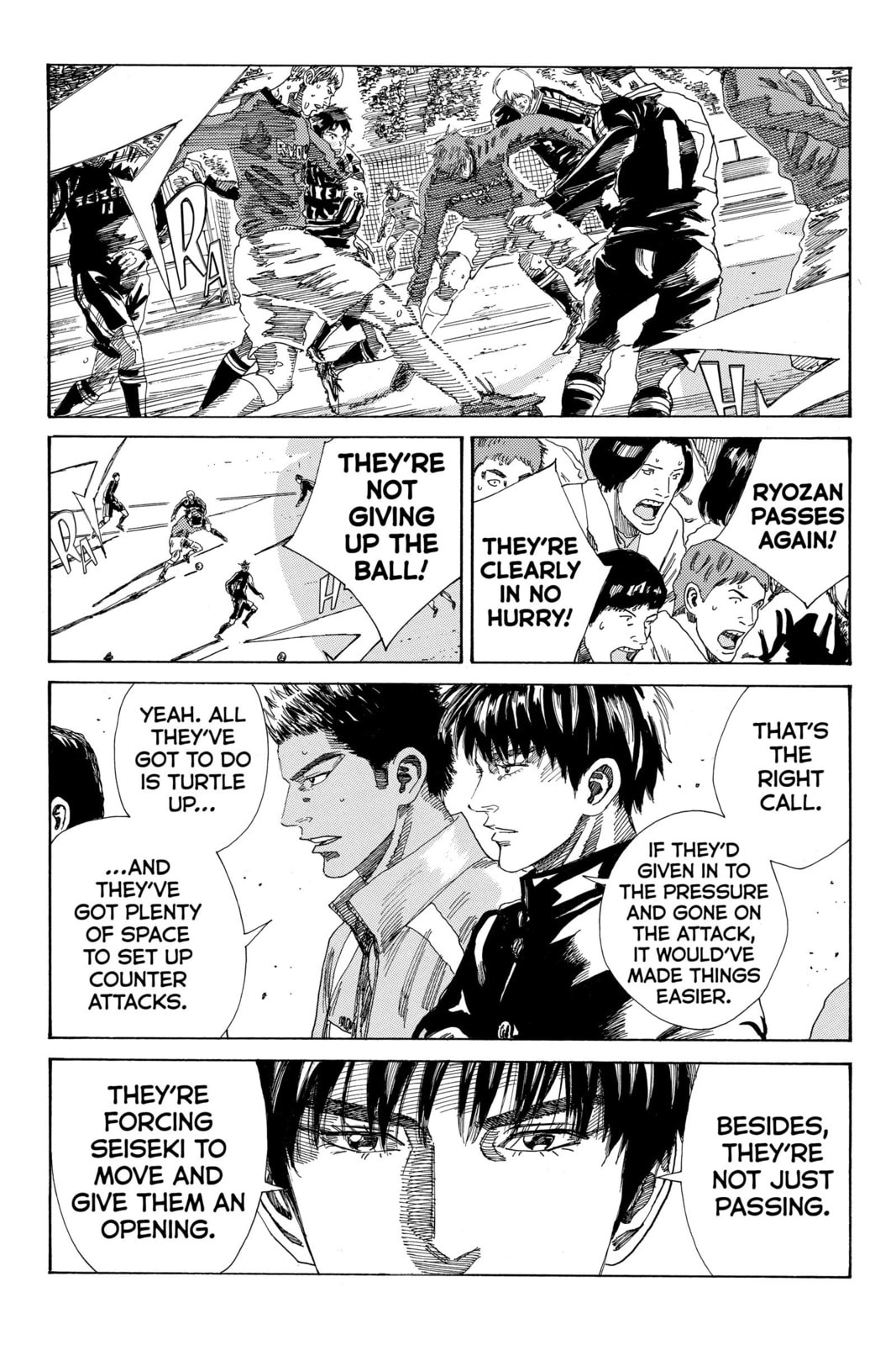 Read DAYS chapter 225 image 7 on Lezhin